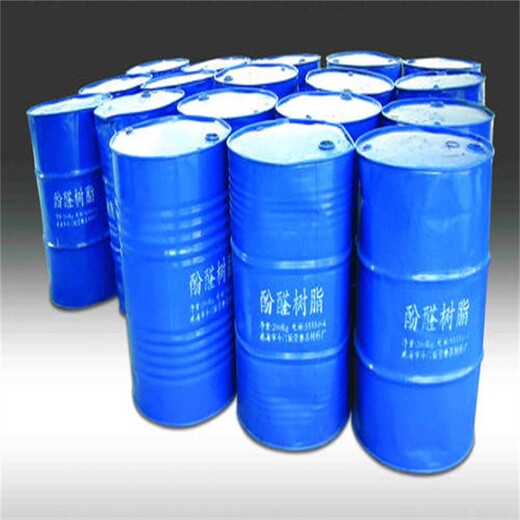 雅安环氧乙烯基酯树脂回收