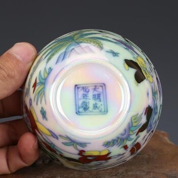 清朝霁蓝釉瓷器鉴定瓷器私人上门现金收购