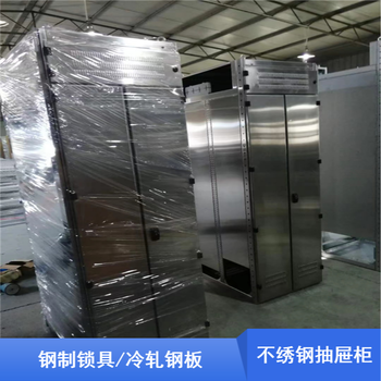 GCK5不锈钢柜抽屉厂东广316系列成套柜架使用方便铁板喷漆表面处理