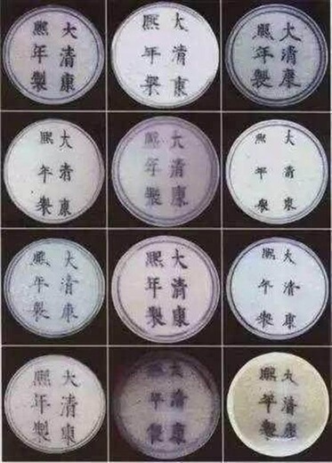 耀州窑瓷器鉴定方法