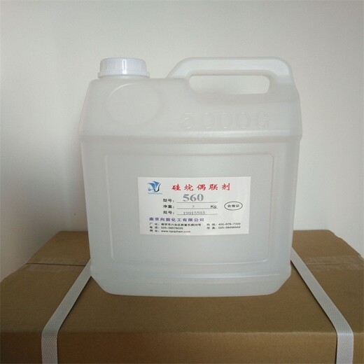 彰化县环氧乙烯基酯树脂回收