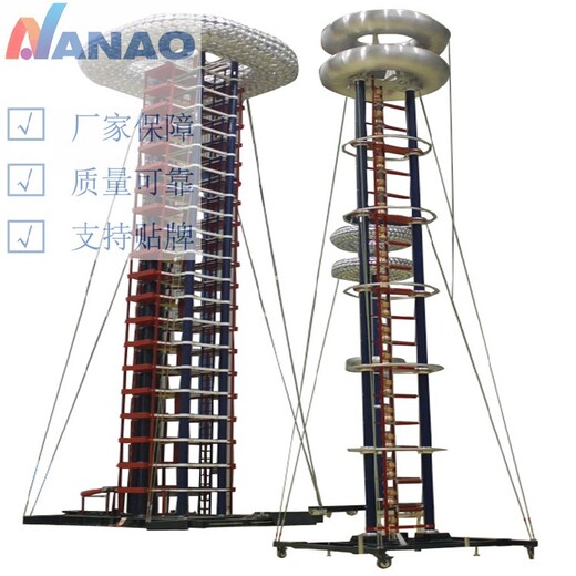 深圳NACJ5600全自动雷电冲击电压发生器厂家,冲击发生器