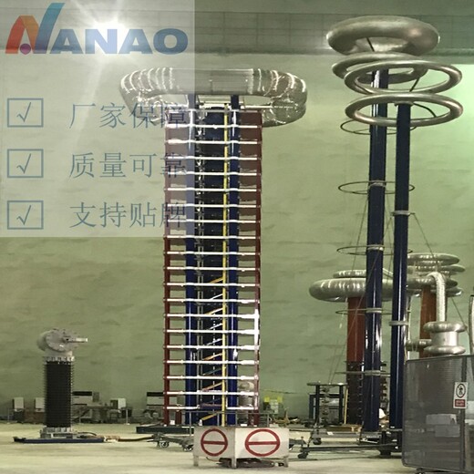 上海雷电冲击电压发生器-脉冲发生器,电流发生器