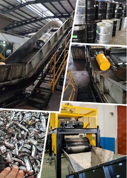 吉林供应废旧包装容器桶回收处置设备,废旧包装桶回收处理设备