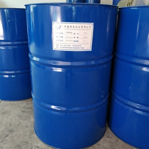 忻州处理库存单硬脂酸甘油酯回收价格,回收硬脂酸