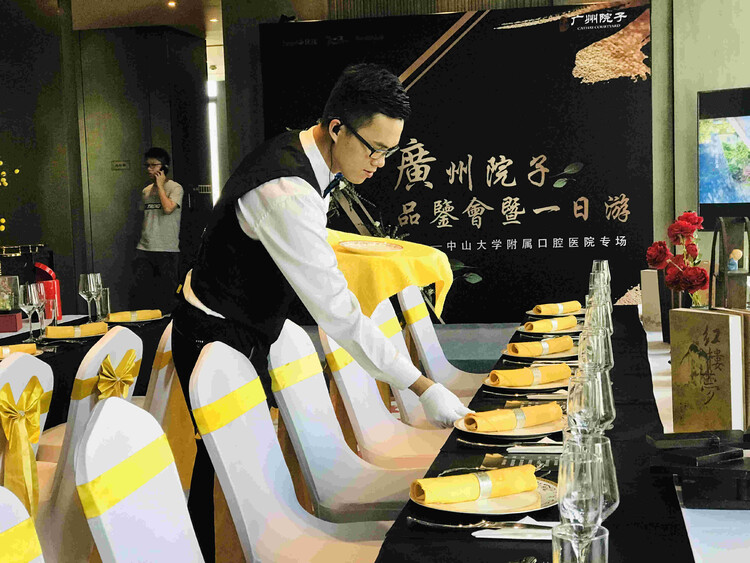 广东印刷工业展览会中西式自助餐集体用餐配送单位