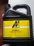 供应魔力多MolyduvalBiolube5用于食品工业润滑油