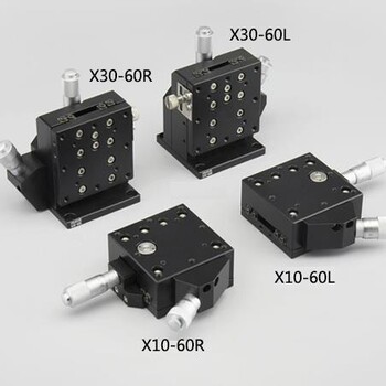 上海厂家供应高分辨率手动电动滑台X10/X30