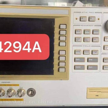 现货出售安捷伦agilent4294A阻抗分析仪、安捷伦4294A北京回收仪器