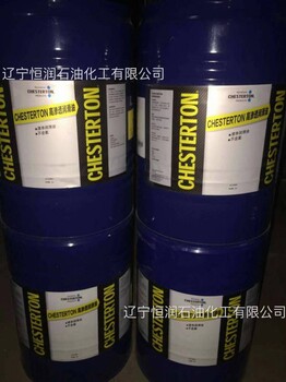 沈阳销售Chesterton715/715GSpraflex