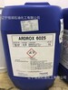 ChemetallARDROX6025美國凱米特爾預發泡清潔劑