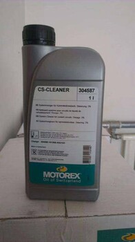 代理瑞士摩托瑞斯MOTOREXCSCLEANER系统清洁剂供应