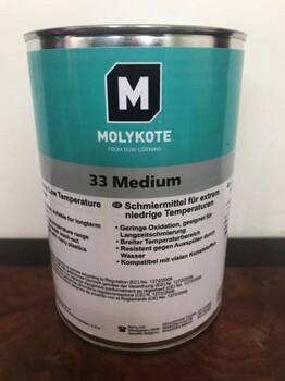 供应摩力克Molykote44高温轴承润滑脂