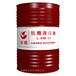 供应高品质长城普力抗磨液压油L-HM32