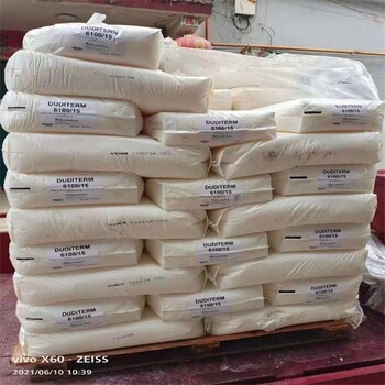 阿拉善盟上門回收化工原料,回收過期化工原料