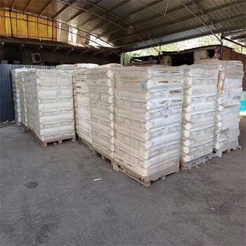 金昌回收化工原料