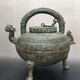 古錢幣交易網中國古錢幣交易價格圖