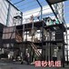 双鹤350猫砂颗粒机,新疆北屯大型豆腐猫砂加工设备