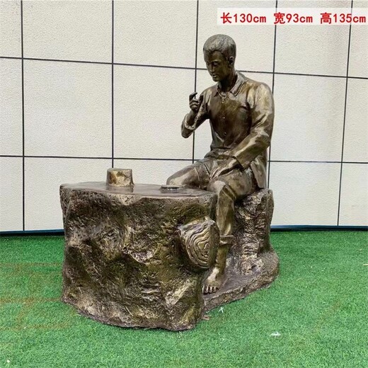 雕刻之乡曲阳制茶人物雕塑作品