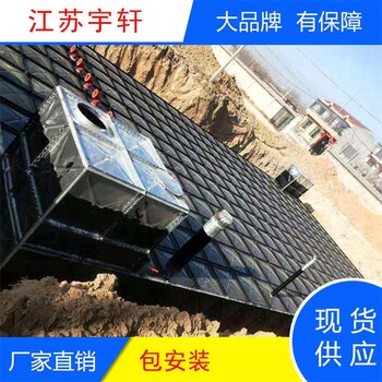 地埋式消防水池成套出廠