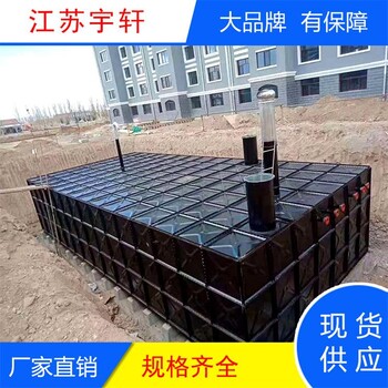 地埋式消防水箱復(fù)合板材