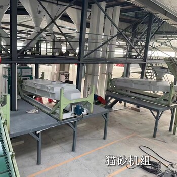 双鹤350猫砂颗粒机,河北邢台豆腐猫砂加工设备操作流程