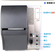 天津斑马ZT411标签打印机服务 