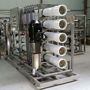 纯水直饮水处理纯净水设备工业RO反渗透单双级净化过滤系统