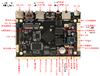 RK3128安卓游戏机售货机广告机核心板主板