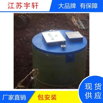 一體化污水提升泵站成套出廠