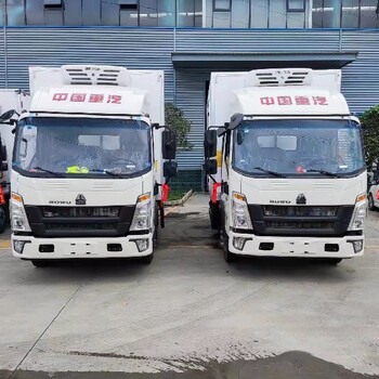 聂荣县环保冷藏车小型冷藏车微型冷藏车型号