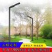 现代led庭院灯广场景区庭院现代路灯7字庭院灯可设计款式按要求生产