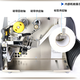 云浮斑马ZT411工业打印机信誉图
