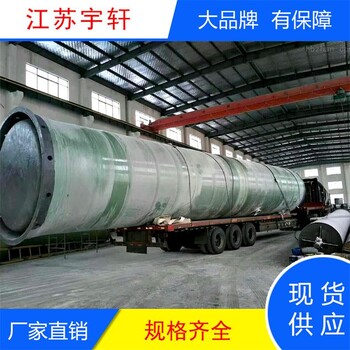 玻璃鋼一體化污水提升泵站生產(chǎn)