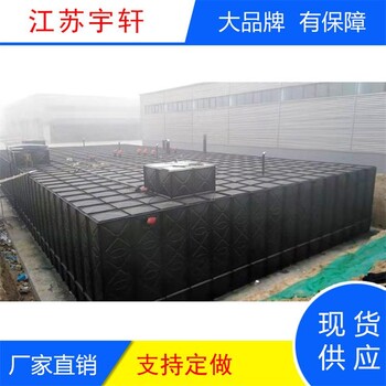 地埋式消防水箱箱泵一體