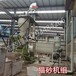 双鹤混合猫砂生产机器,新款豆腐猫砂加工设备价格