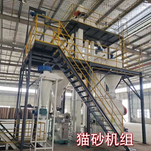 内蒙古包头豆腐猫砂加工设备操作流程,350猫砂颗粒机