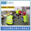 中諾檢測粉塵防爆施工,上海探傷室粉塵防爆工程費用