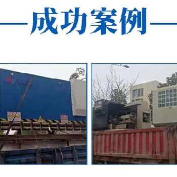 山东济南双面铣床回收服务咨询中心