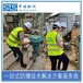 北京饲料厂防爆安全检测发证机构,防爆电气设备检测