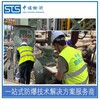 中諾檢測線路防爆改造,北京涂料生產車間防爆區域施工代理流程