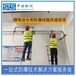 中诺检测防爆施工工程,北京除尘设备防爆施工厂家