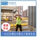 中诺检测防爆线路施工,北京涂料生产车间防爆区域施工代办