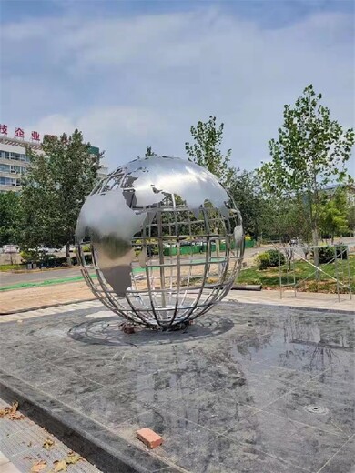 發(fā)光鏤空球雕塑鏡面地球儀雕塑圖片