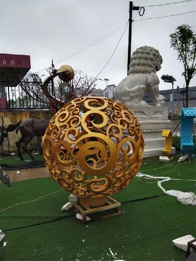 江西镂空球雕塑报价表,不锈钢圆球雕塑