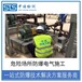 中诺检测防爆线路施工,北京涂装车间防爆区域施工代办