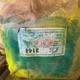 重庆回收颜料-回收颜料滤饼图