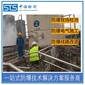 北京氢气站防爆线路施工代办,防爆区域施工图片