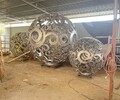 重慶鏤空球雕塑價格,金屬球雕塑