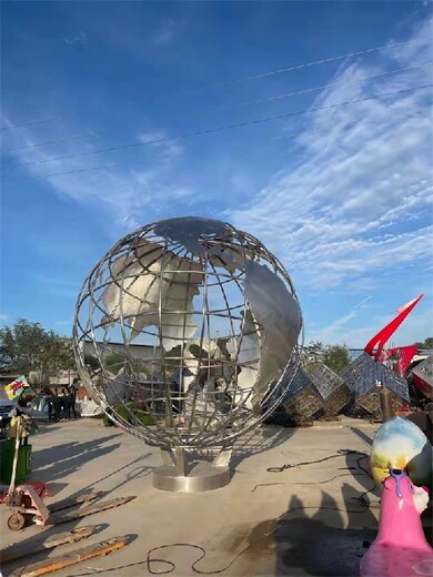 北京承接镂空球雕塑,金属球雕塑